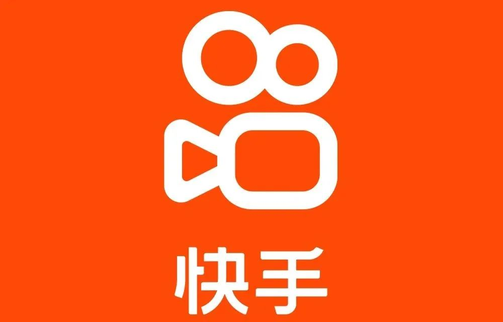 粉丝经济报告